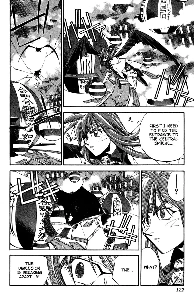 Houshin Engi Chapter 112 16